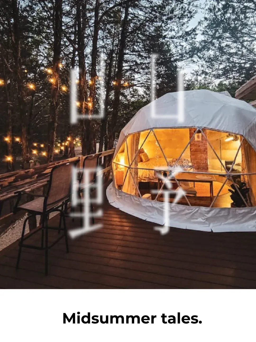 Romantic Getaways Around Austin and Dallas