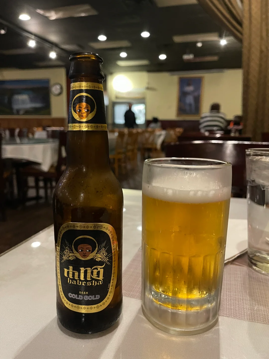 Chicago's Ethiopian Gem: Ethiopian Diamond