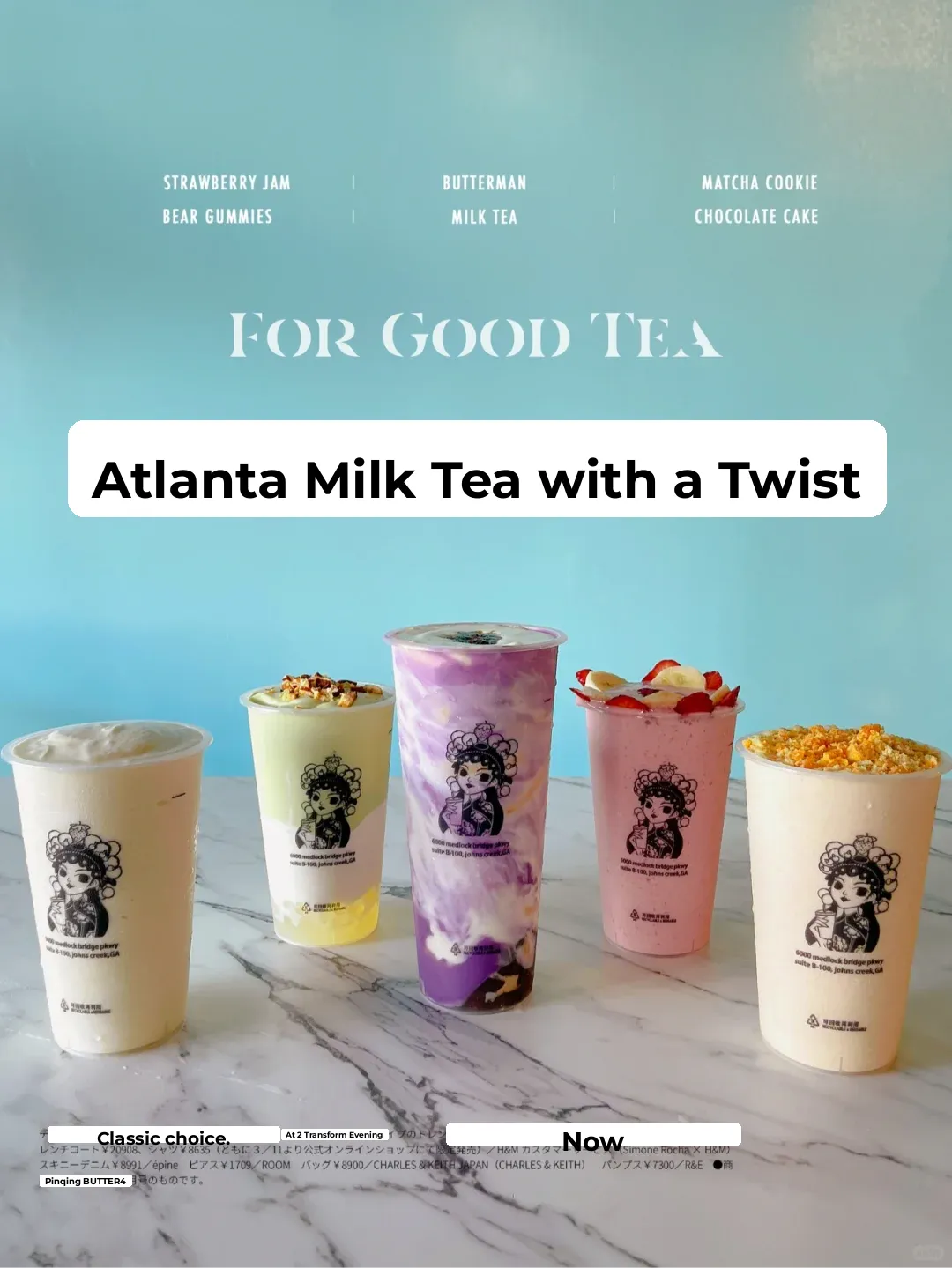 Atlanta ♥️ Exquisite Secret 🔝 Premium Chinese-Style Milk Tea