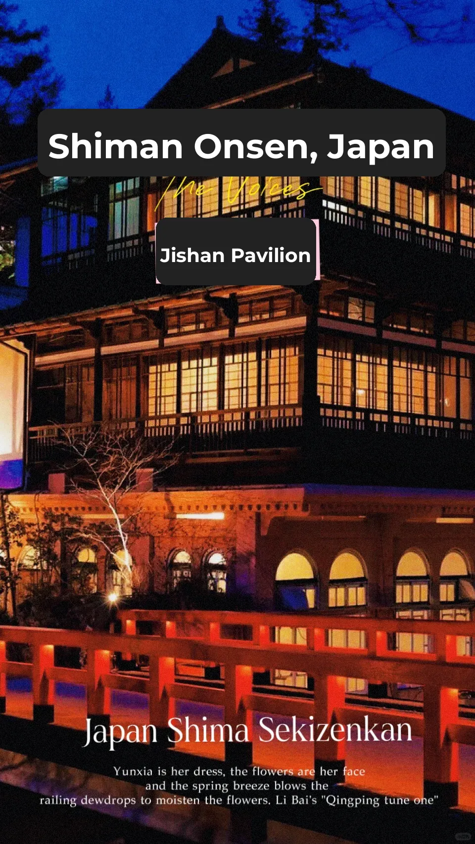 Tokyo 🚄 3 Hours Away | Spirited Away Real-Life Version | Locals Strongly Recommend 👍