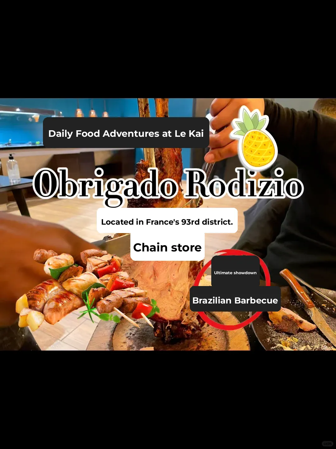 Exploring BBQ in Paris' 93rd Arrondissement | 🇧🇷 Obrigado Rodizio