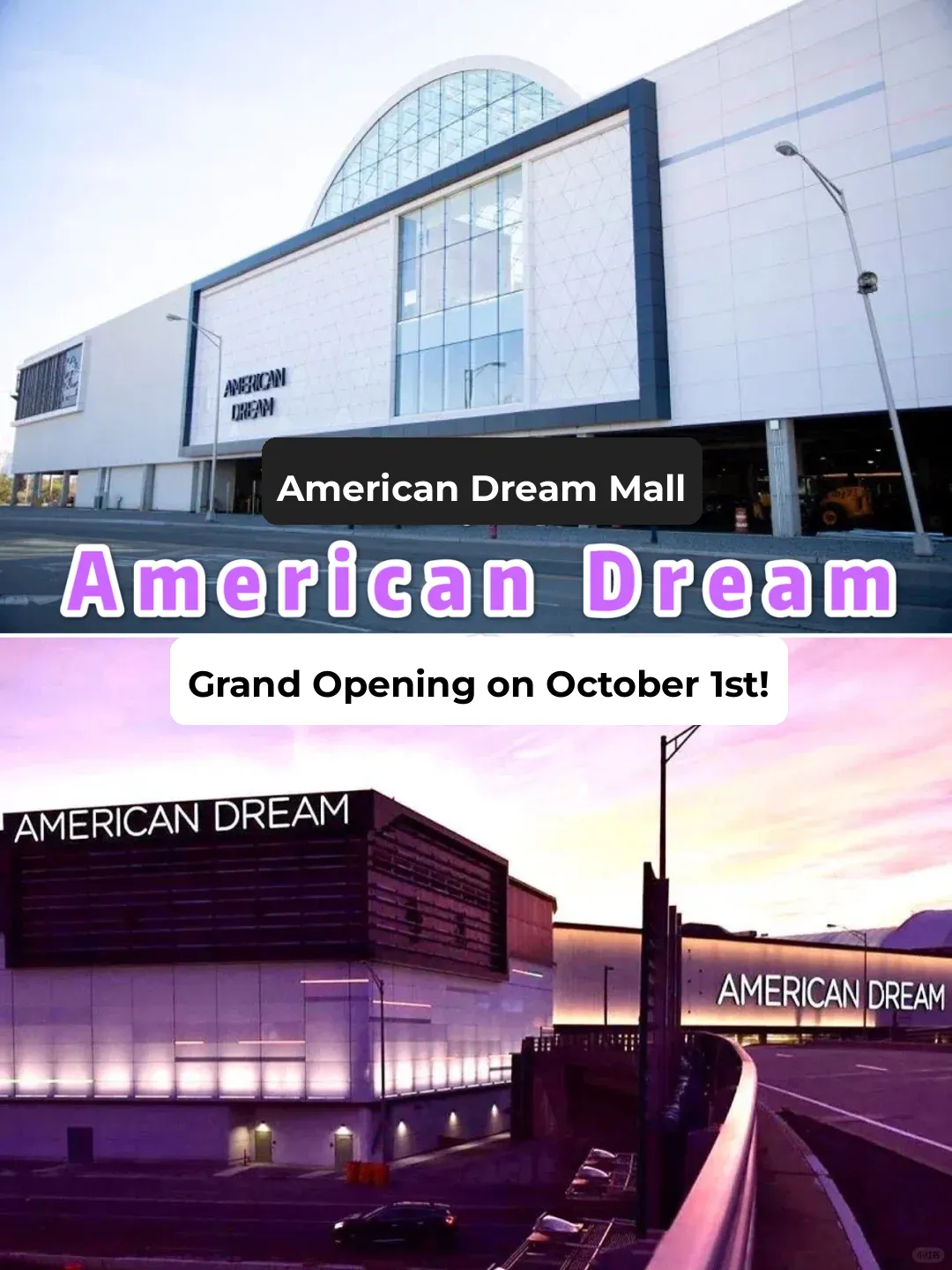 The Largest Commercial Center in the U.S. You Must Visit Has Finally Opened!