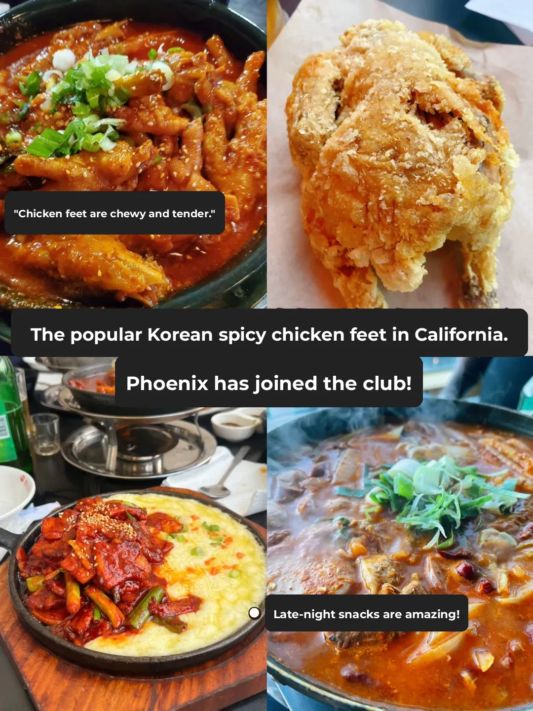 AZ's Legendary Spicy Chicken Feet in California Are Taking Over! Late-Night Snack Lovers, Get Ready to Dive In!
