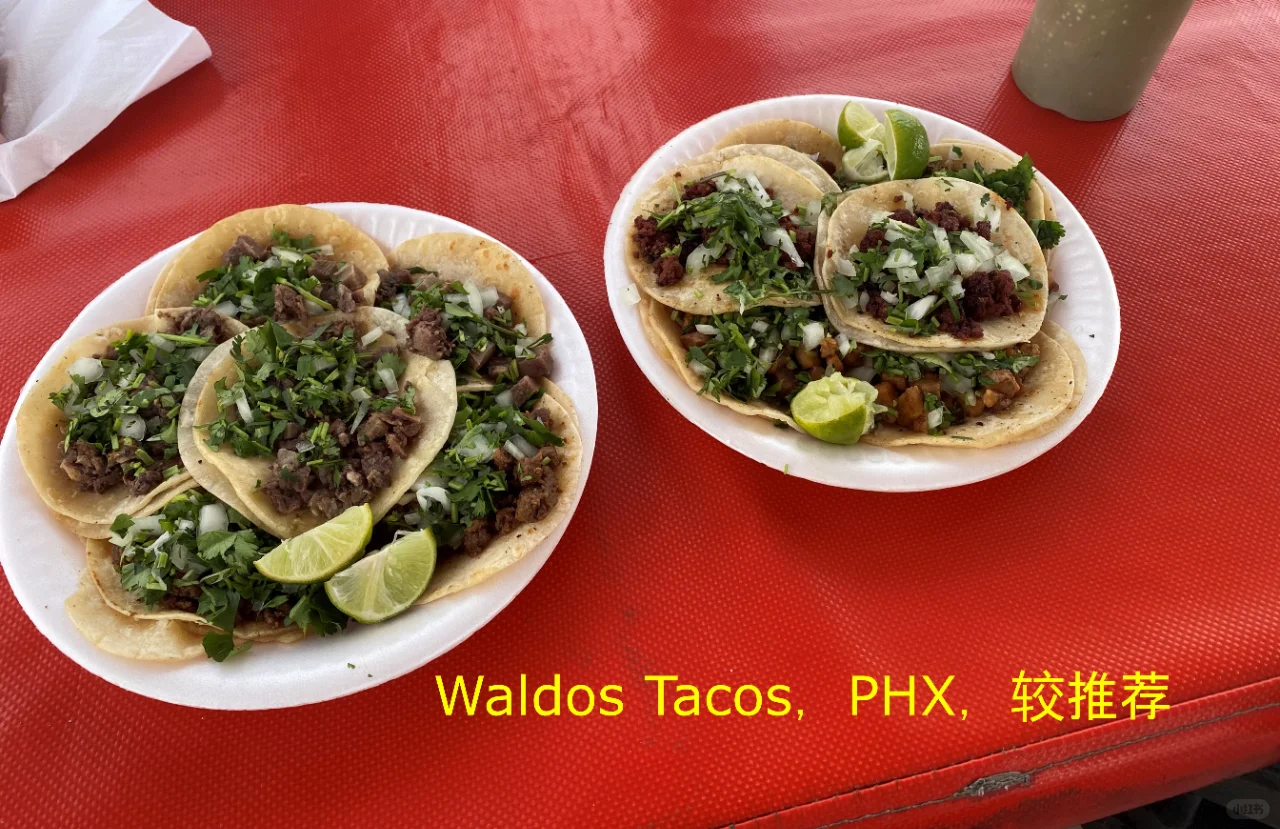 Waldos Tacos, Phoenix – Pretty Solid Recommendation