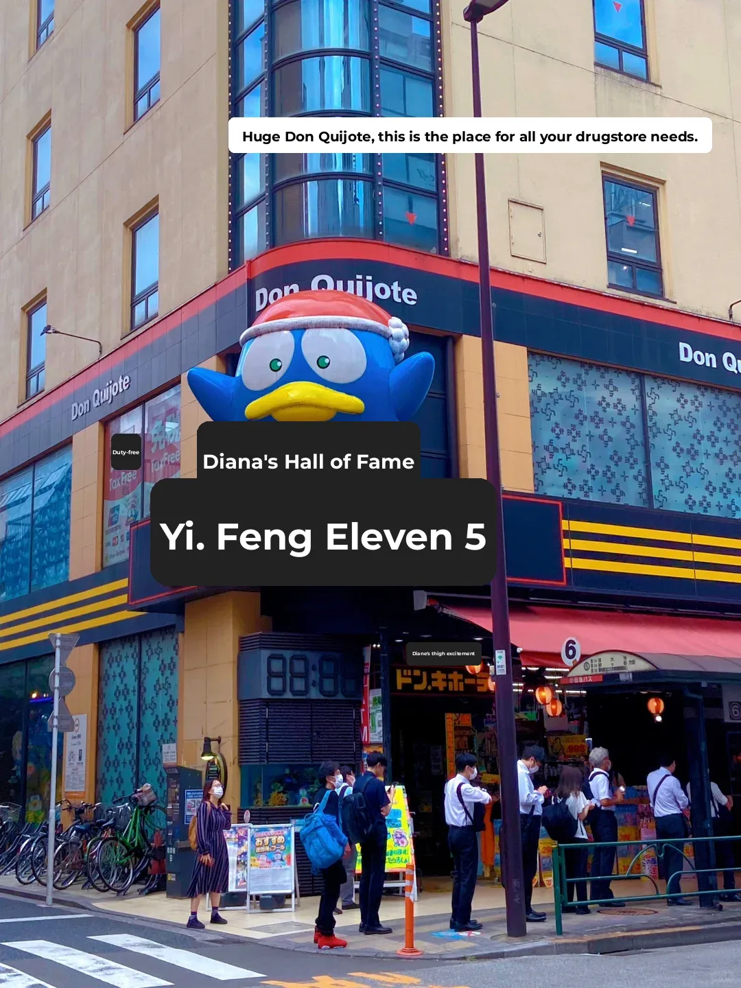 Tokyo Kichijoji Shopping District – A Shopper's Guide 🌸