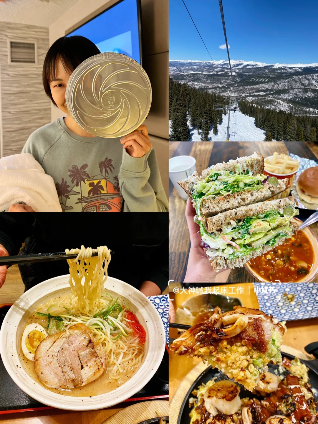 Colorado Trip Day 6｜Another Birthday on the Road 🎂🥰