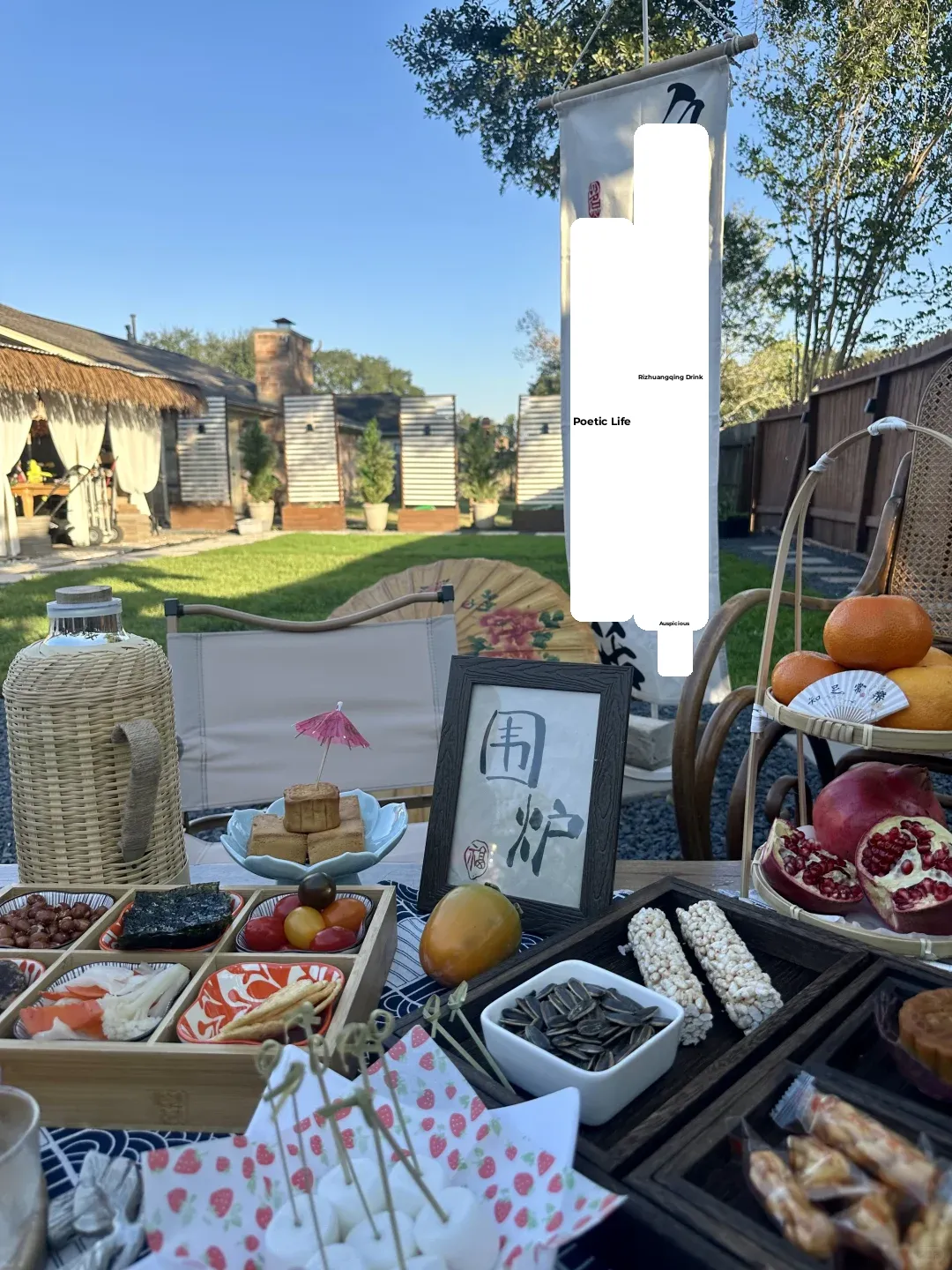 Houston | Tea Brewing by the Fire Pit