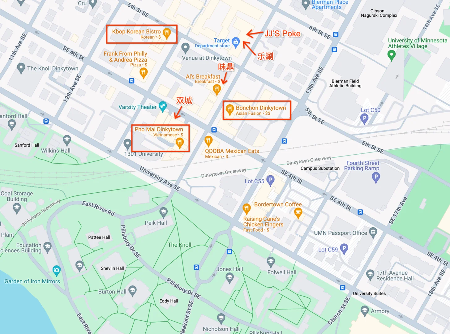 Guide to University of Minnesota Life: Best Asian Restaurants Nearby