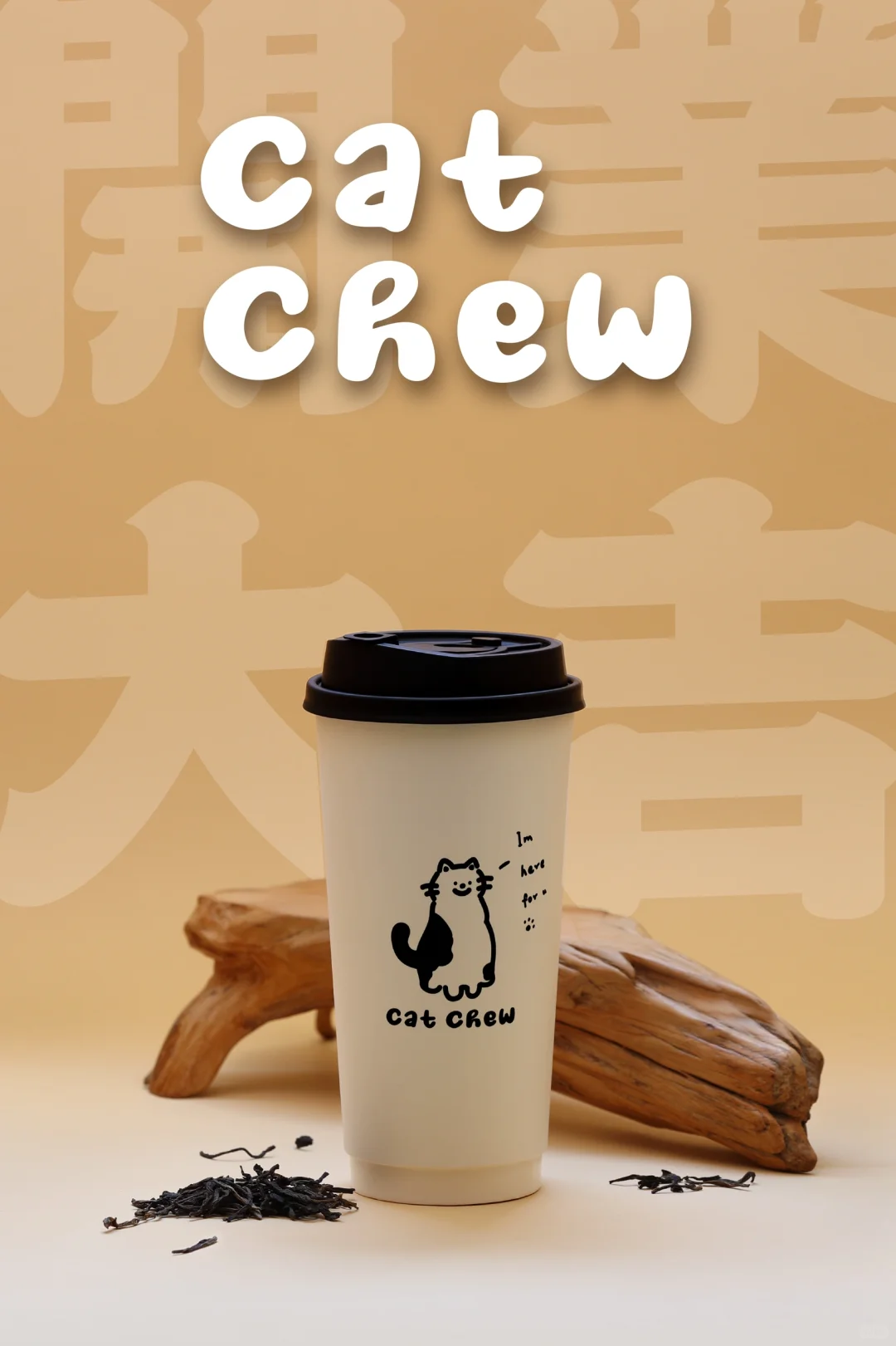 Found my favorite bubble tea in Osaka! 🇯🇵