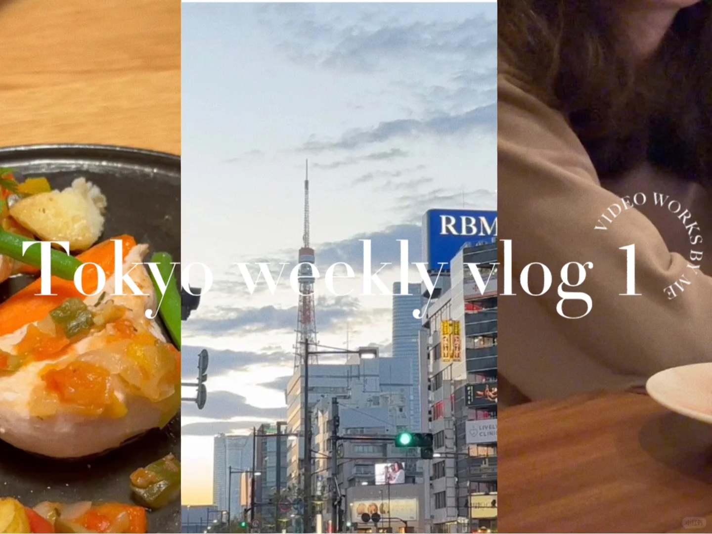 Living in Japan | Checking Out MUJI's Café & CULAFUL Playground