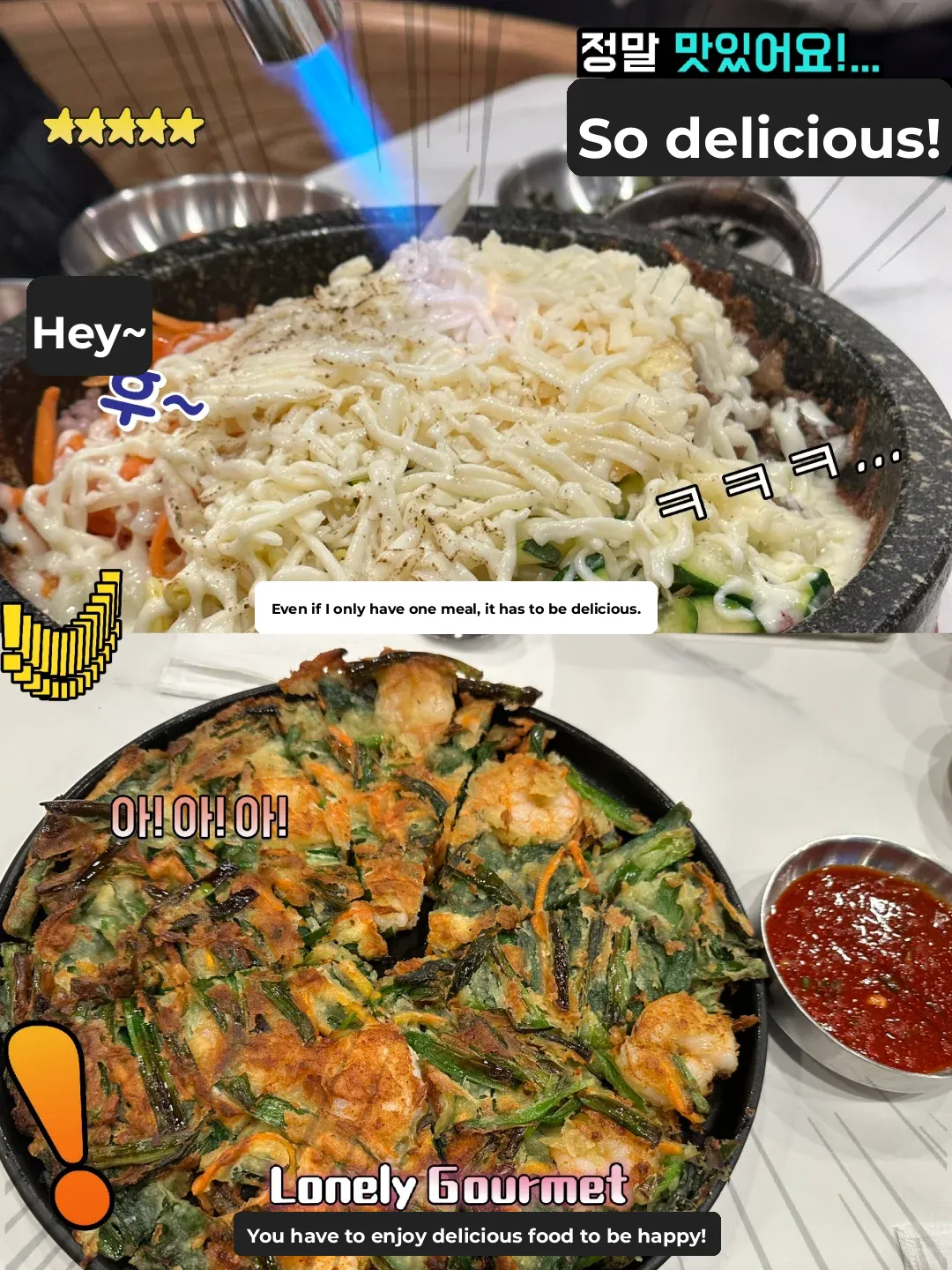 ✨Newly Opened Korean Restaurant in South Bay