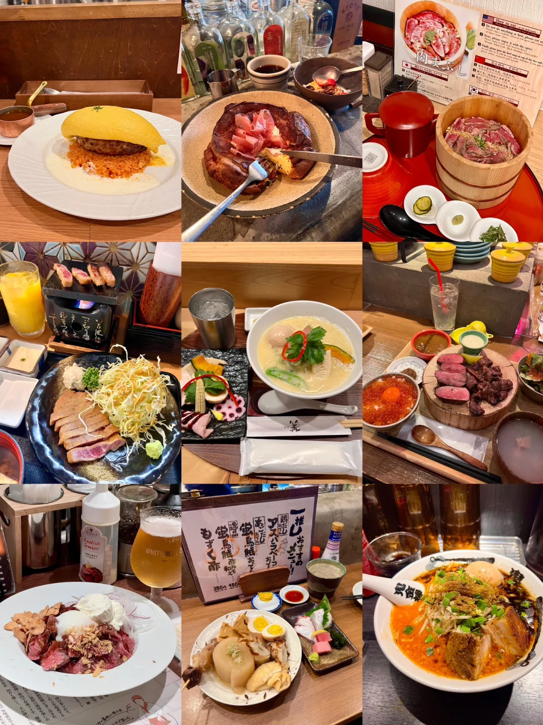 Tokyo | 1️⃣7️⃣ Must-Try Eats! No Reservation Needed