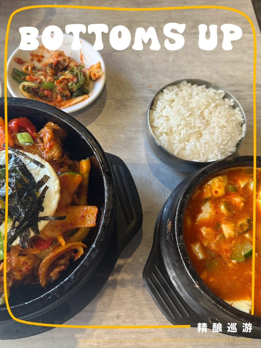 🇺🇸 Philadelphia | Dae Bak Korean Cuisine 🇰🇷 Affordable and Delicious! 🥰