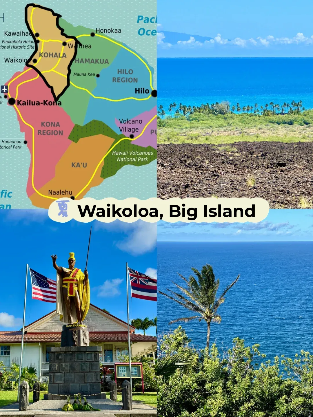 Must-Visit Attractions in Waikoloa and Kapaau on the Northwest Side of Hawaii's Big Island
