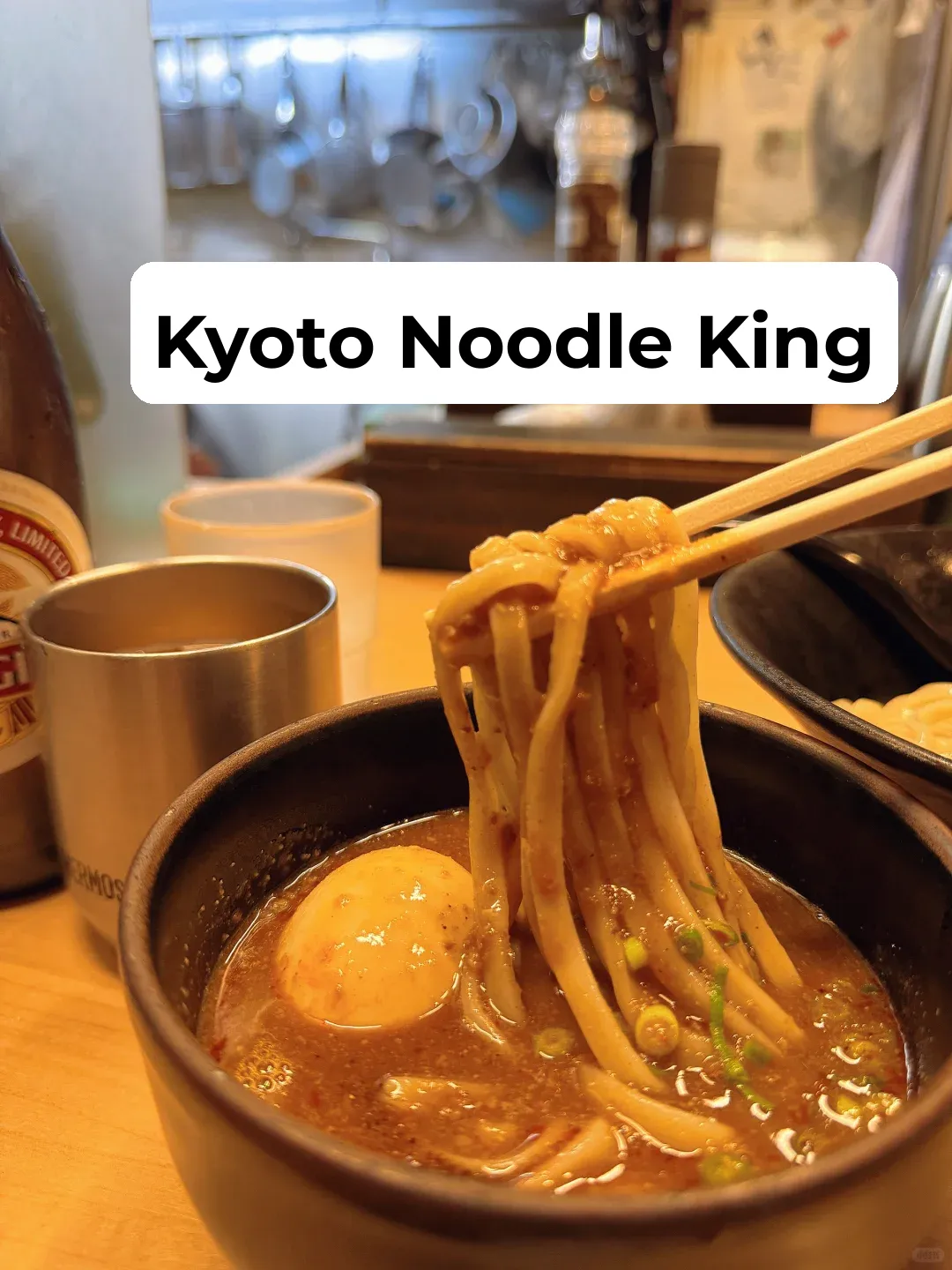 A Must-Fly-to-Japan Experience: The Ultimate Tsukemen