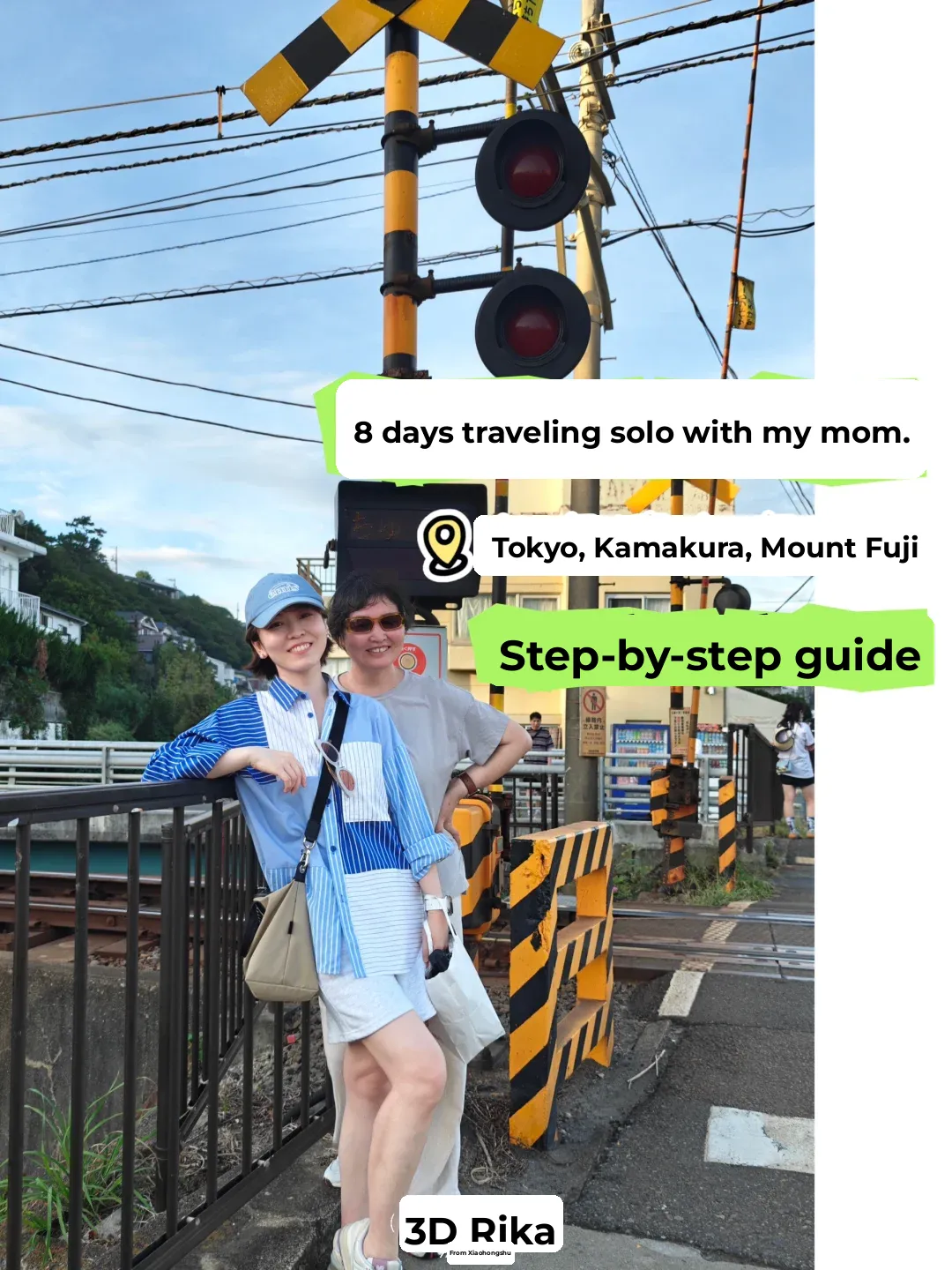 "8 Days in Tokyo with My 63-Year-Old Mom: A Detailed Itinerary You Can Copy, Down to the Restaurants!"