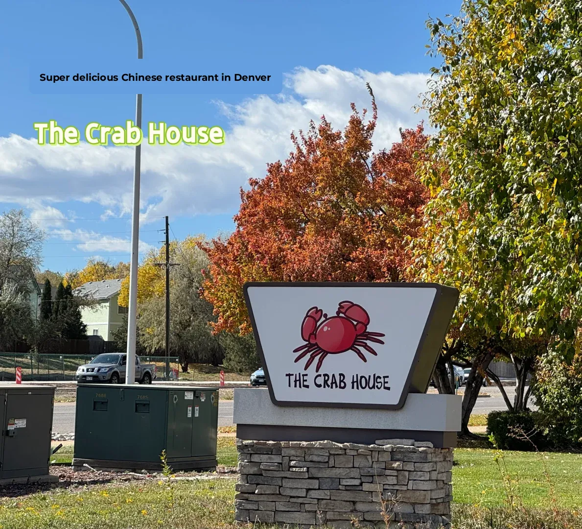 Must-Try Chinese Restaurant in Denver: The Crab House