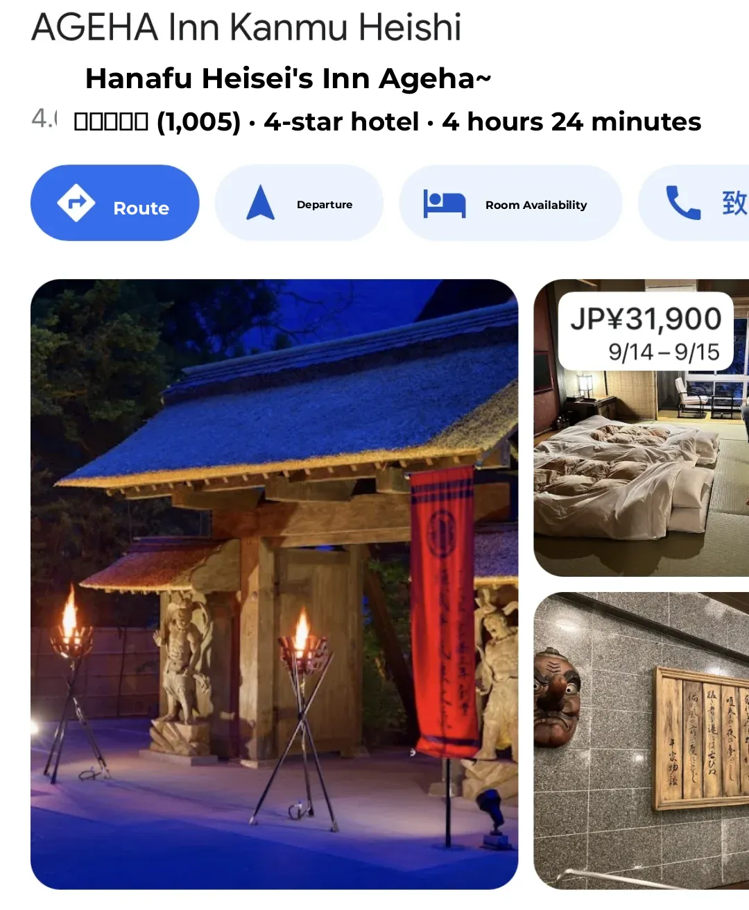 Top-Ranked 300-Year-Old Japanese Hot Spring Hotel 😍 Let's Go!