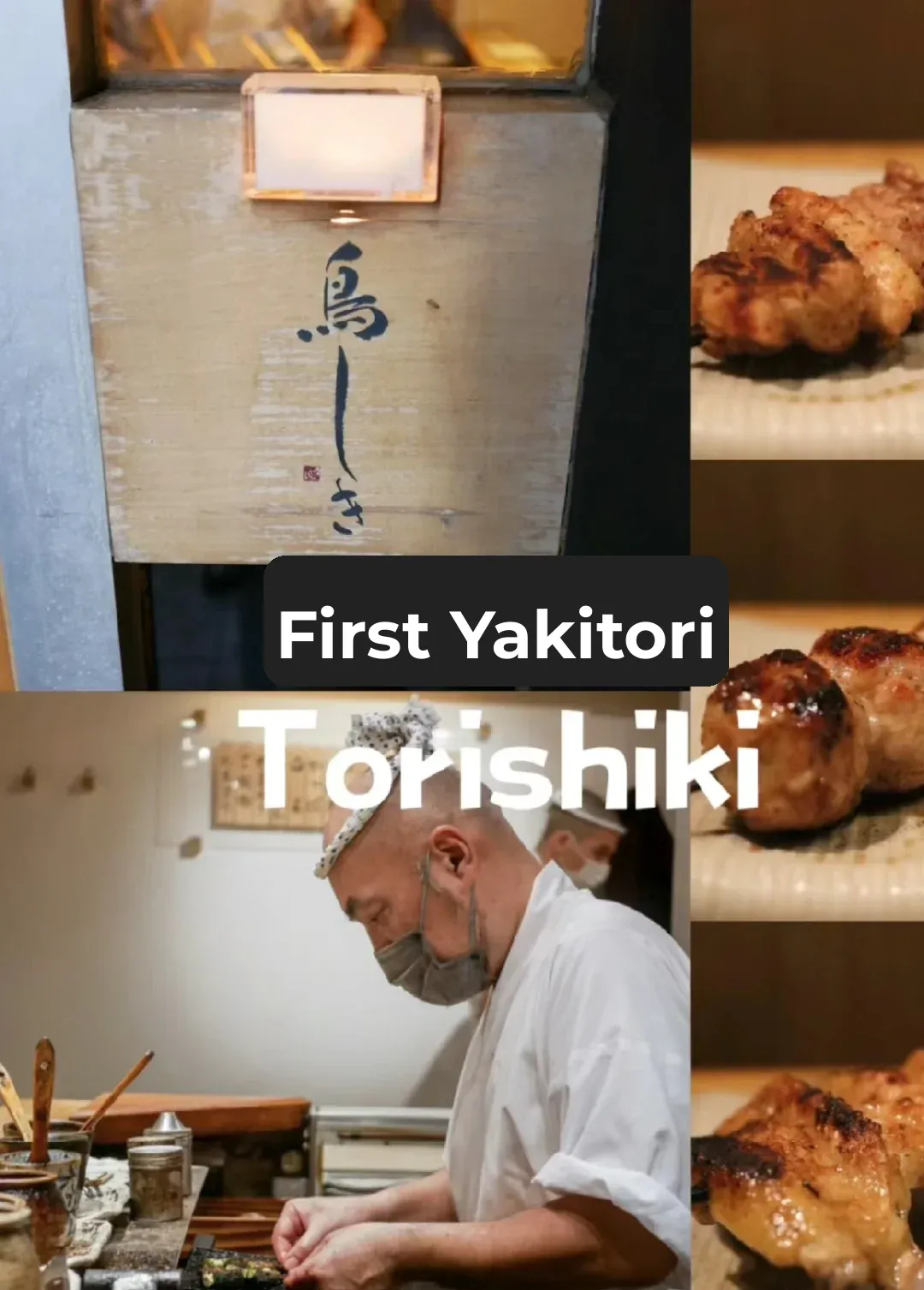 Tokyo's Most Elusive and Delicious Yakitori Rankings