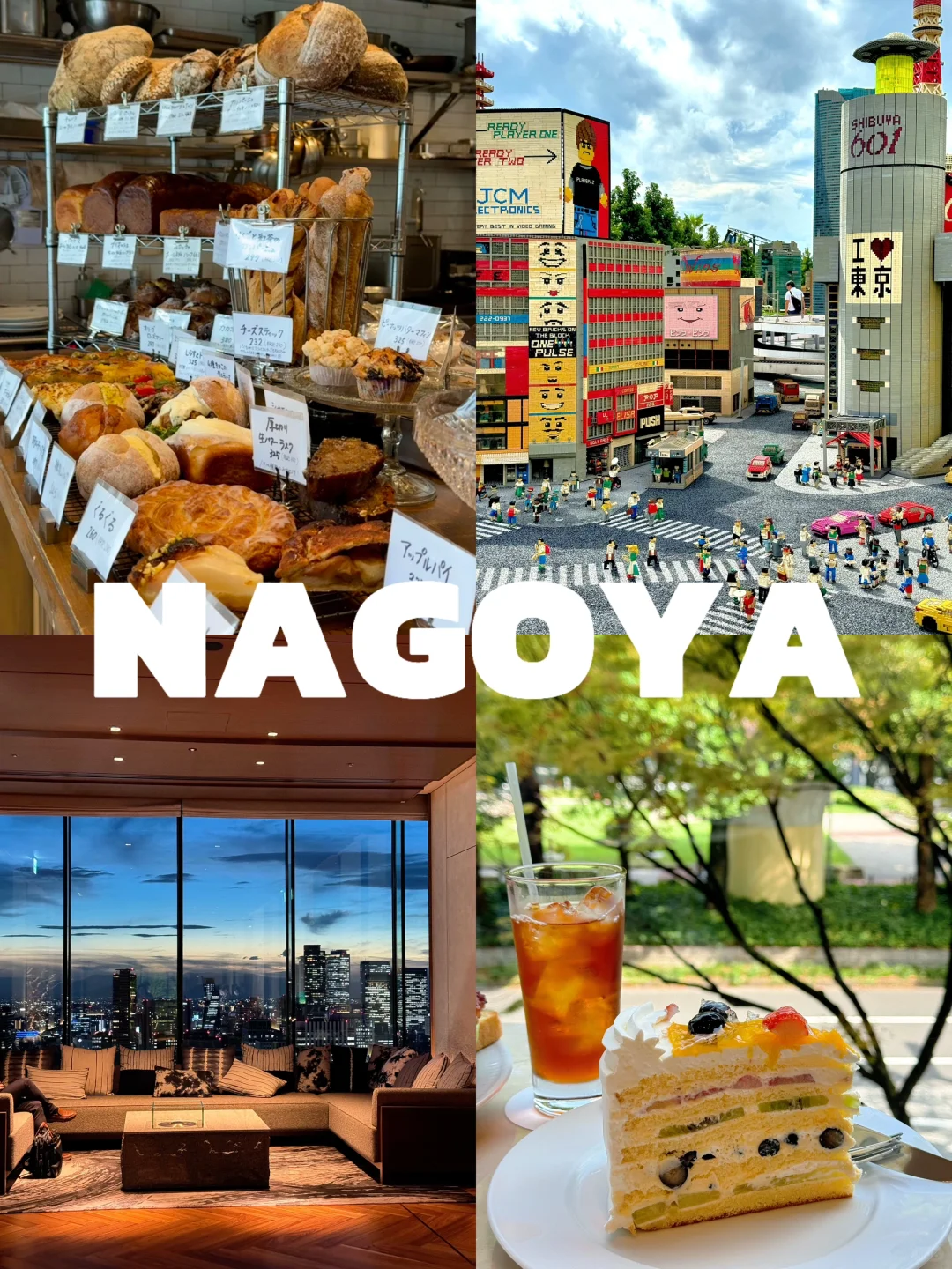 Less crowded than Osaka, better shopping than Osaka! Nagoya shopping and eating guide 🇯🇵