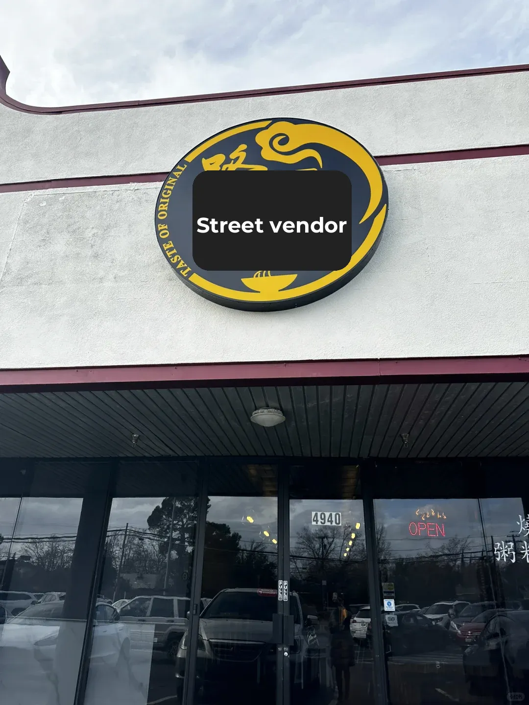 Sacramento "Street Food Stalls" Now Open