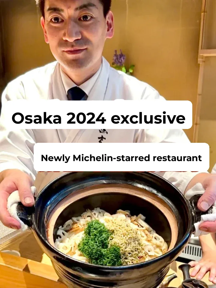Must-Try Osaka Restaurants | Michelin Two-Star ✨✨ Kaiseki – Elegance and Mystery
