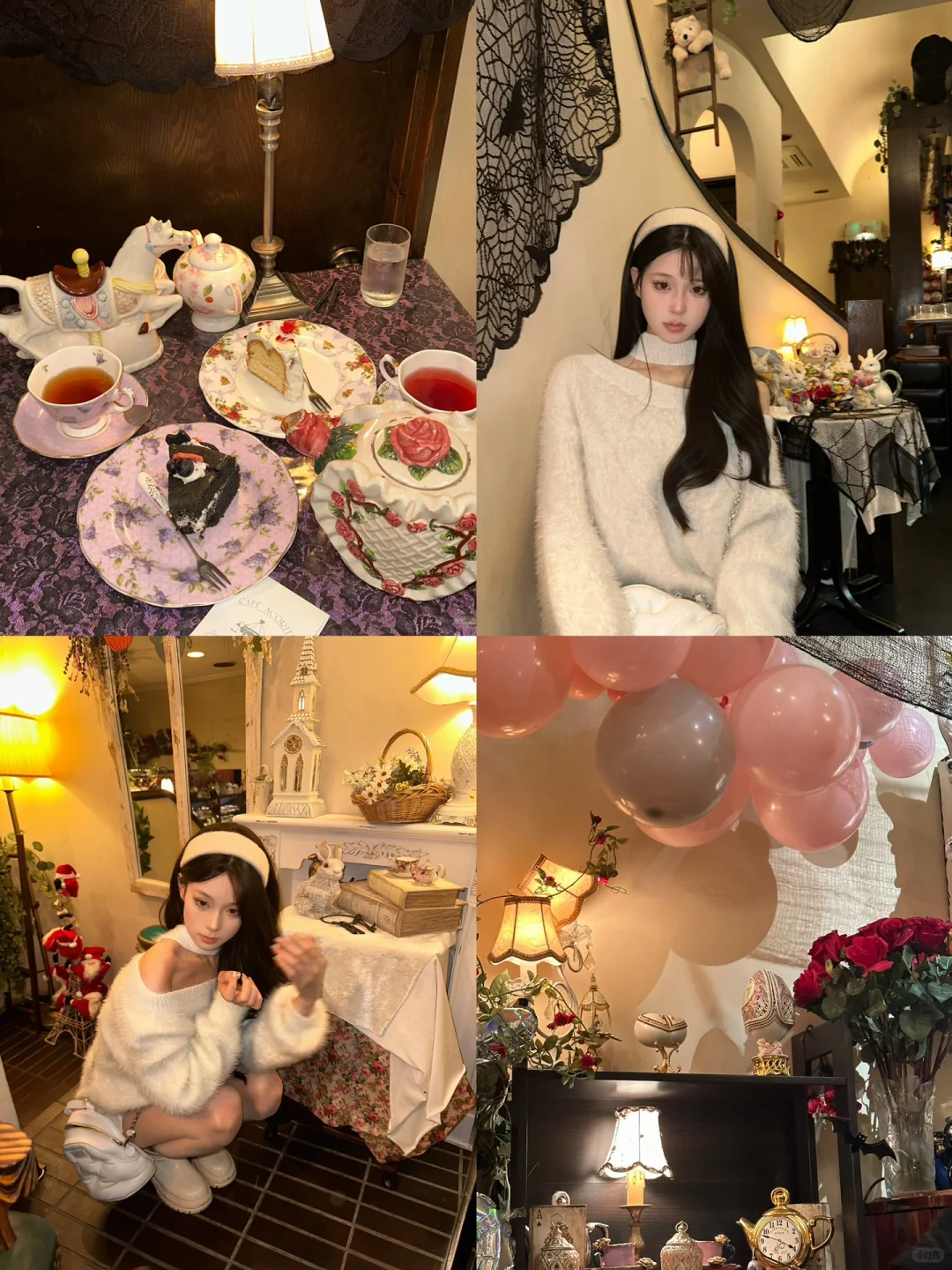 Choose-Your-Own-Utensils Afternoon Tea Café ☕️