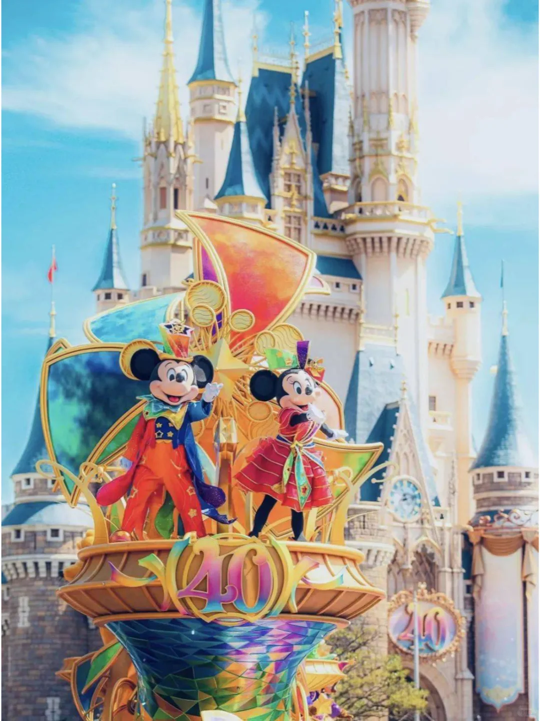 A Comprehensive Guide for Parents Planning a Family Trip to Japan ✅