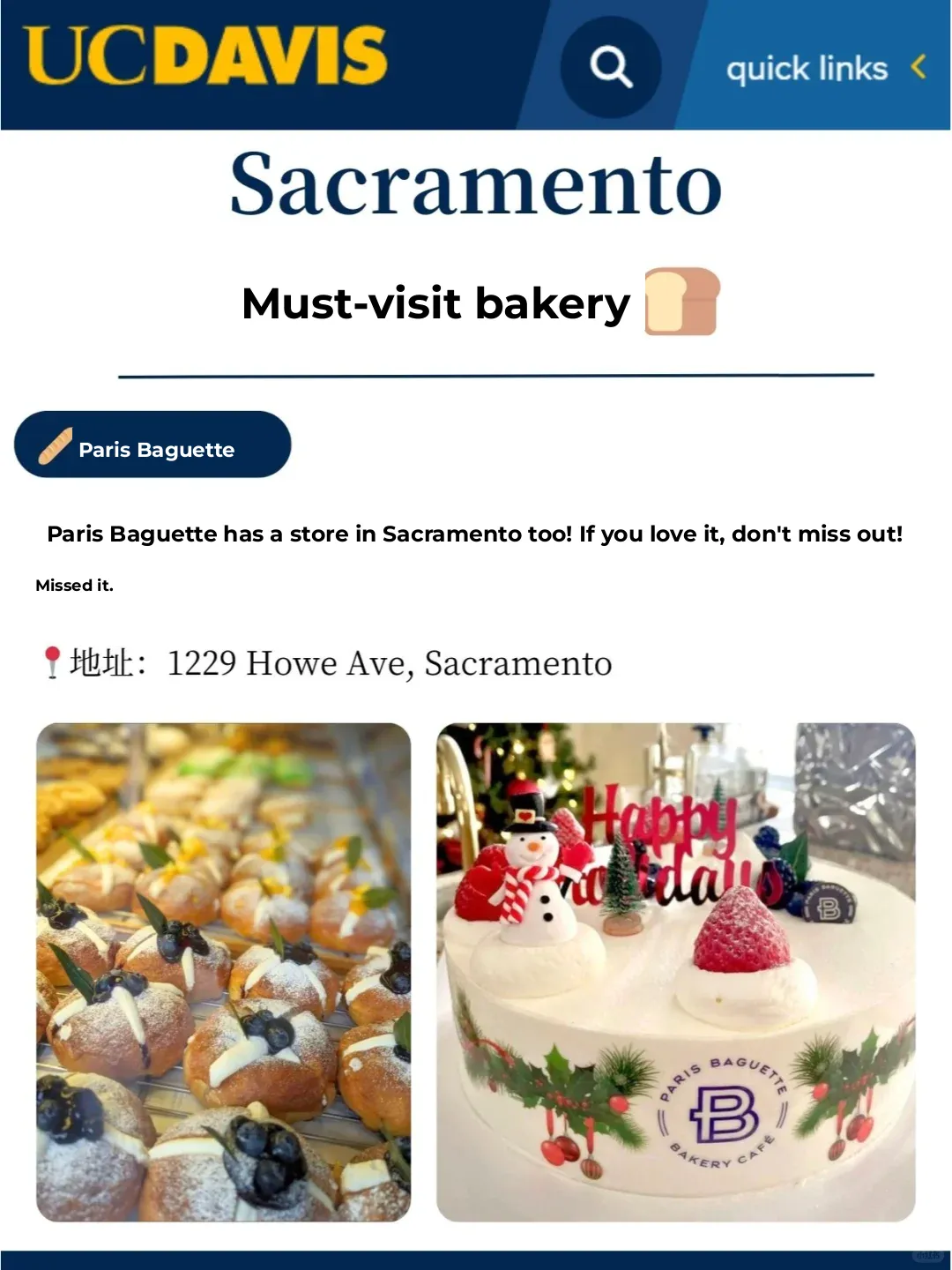 Sacramento Bakery 🍞 Sweet Treasure Guide
