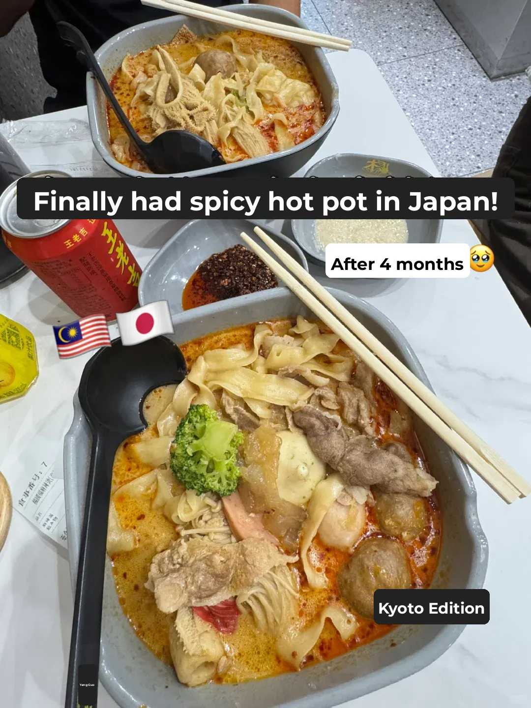 🇲🇾🇯🇵【Kyoto】Finally Had Malatang in Japan