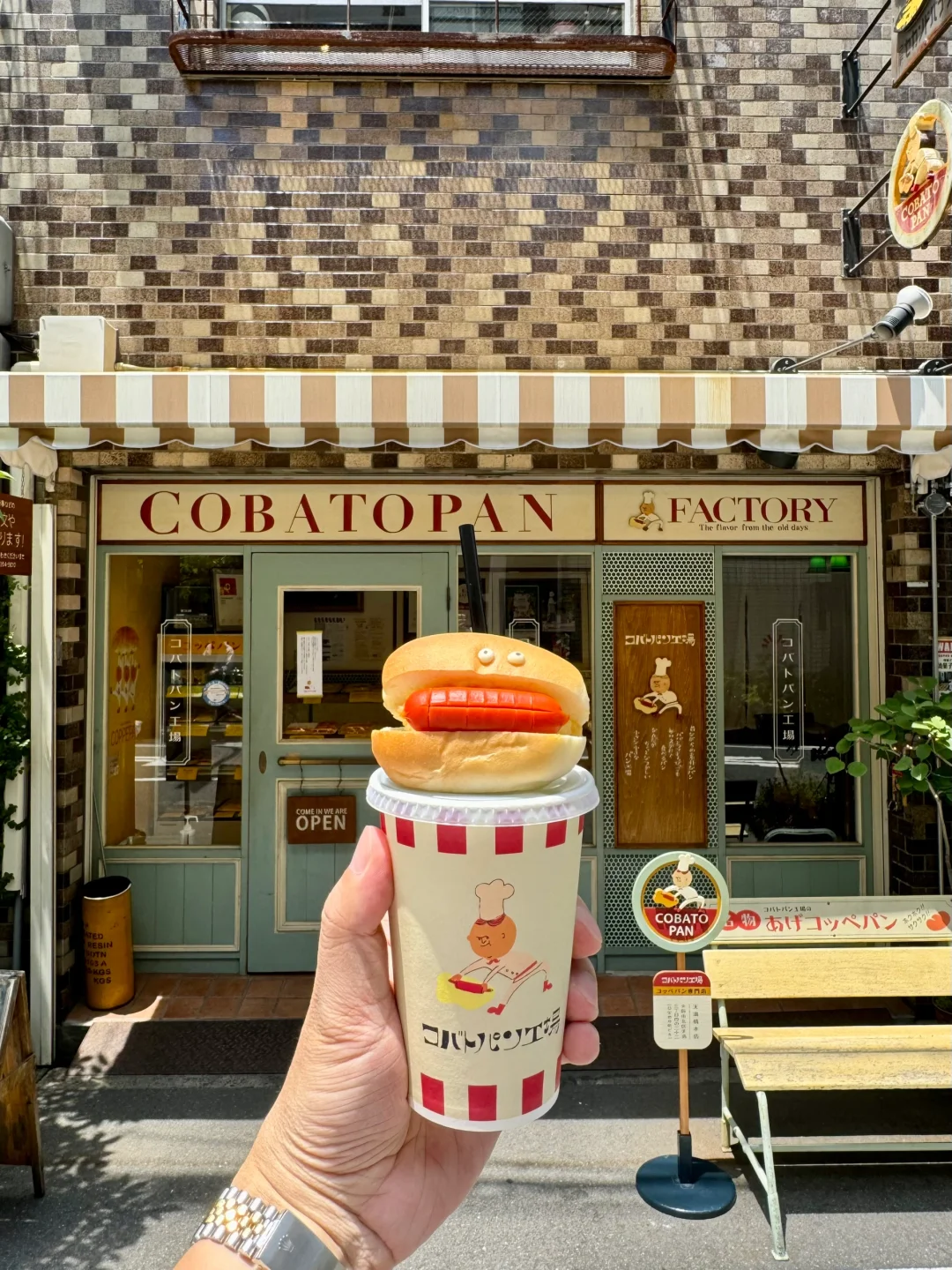 🇯🇵 In Osaka, how can you miss the cutest bakery!?