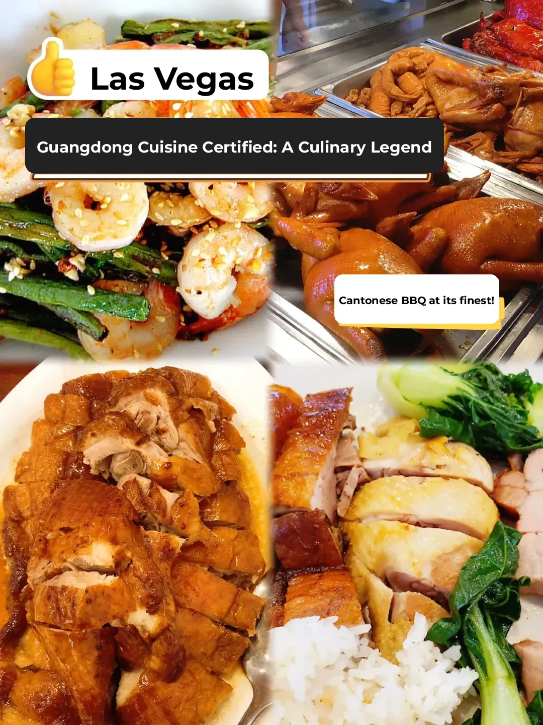 Las Vegas | Cantonese Foodie-Approved Roast Meats—Feast to Your Heart's Content! 💯