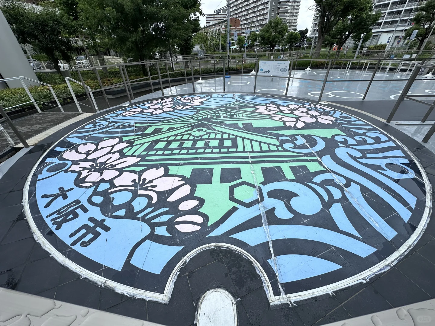 Osaka Family Trip Day 5: Mom's Happy Day