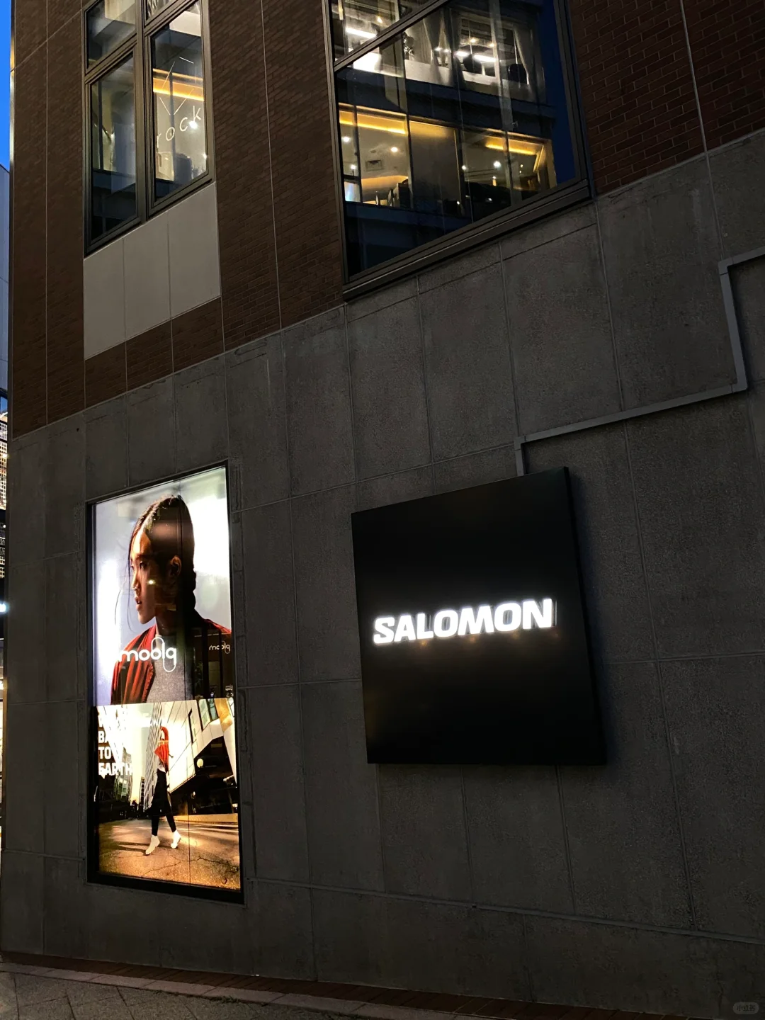 Tokyo Shopping 🇯🇵 A Paradise for Outdoor Enthusiasts and Sports Lovers!