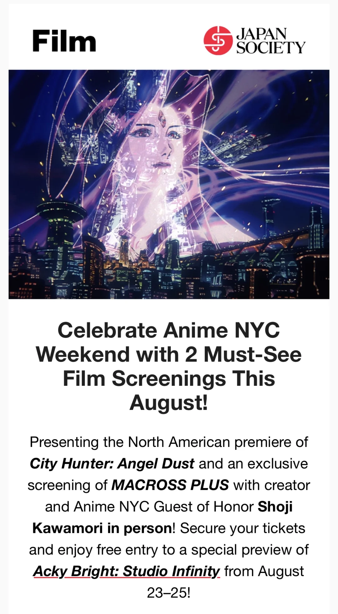 Japan Society Animation Film Festival: Screening of Macross