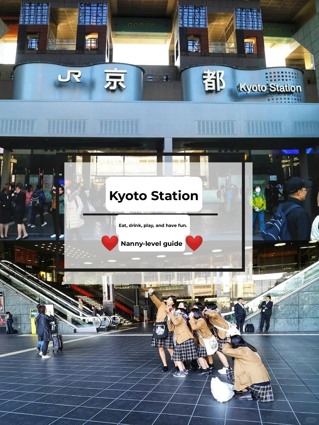 Kyoto Station | Ultimate Guide to Eating, Drinking, and Having Fun