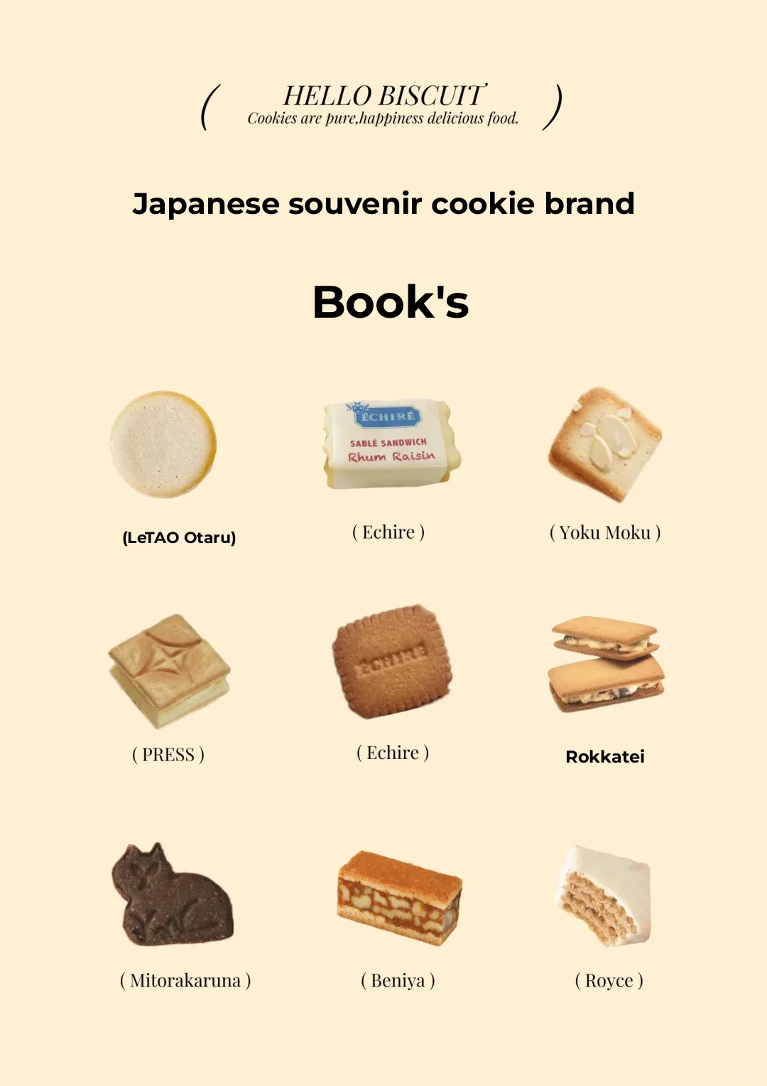 Japanese Souvenir Cookies 🍸