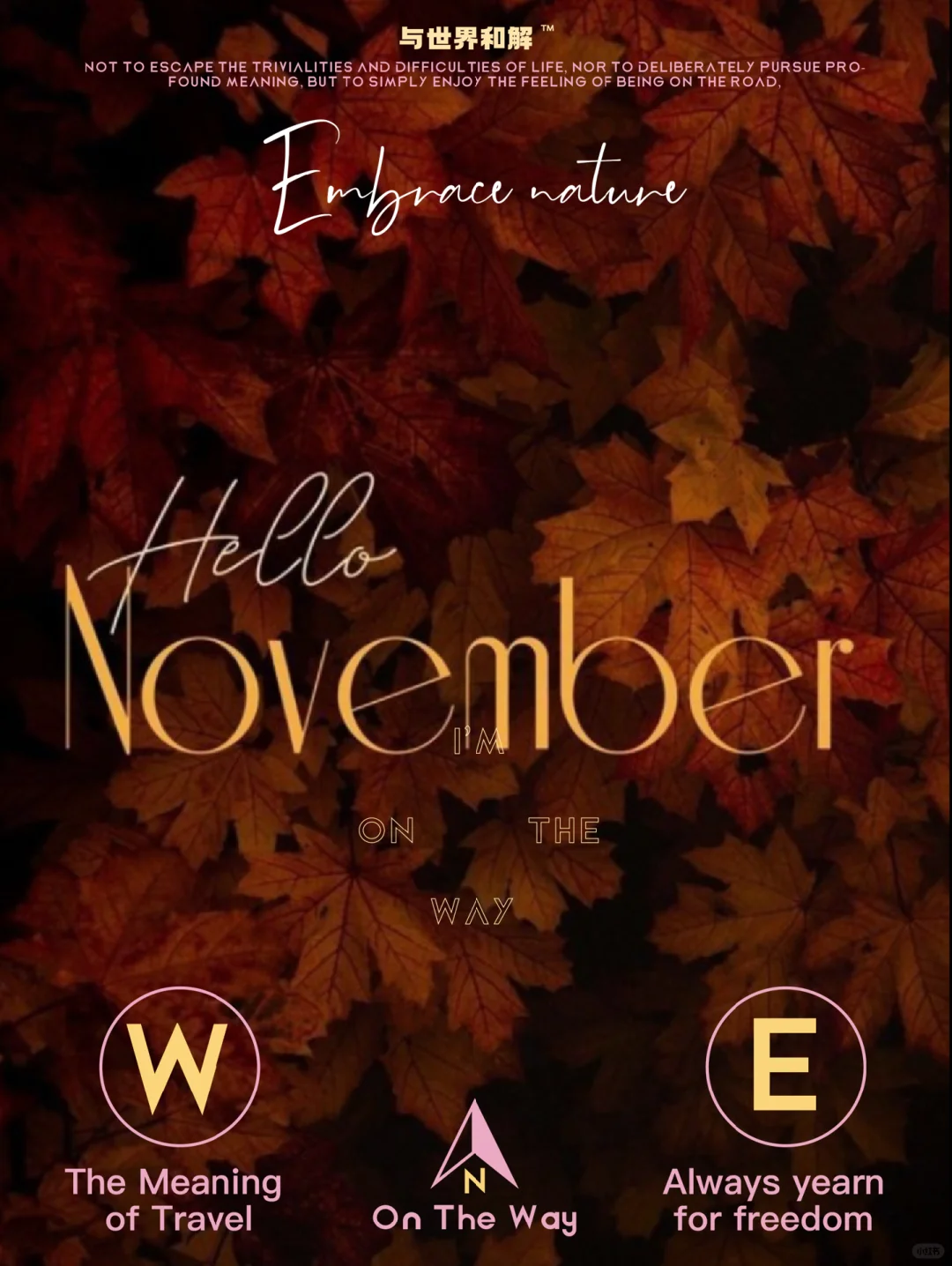 Thanksgiving Getaway Around Missouri