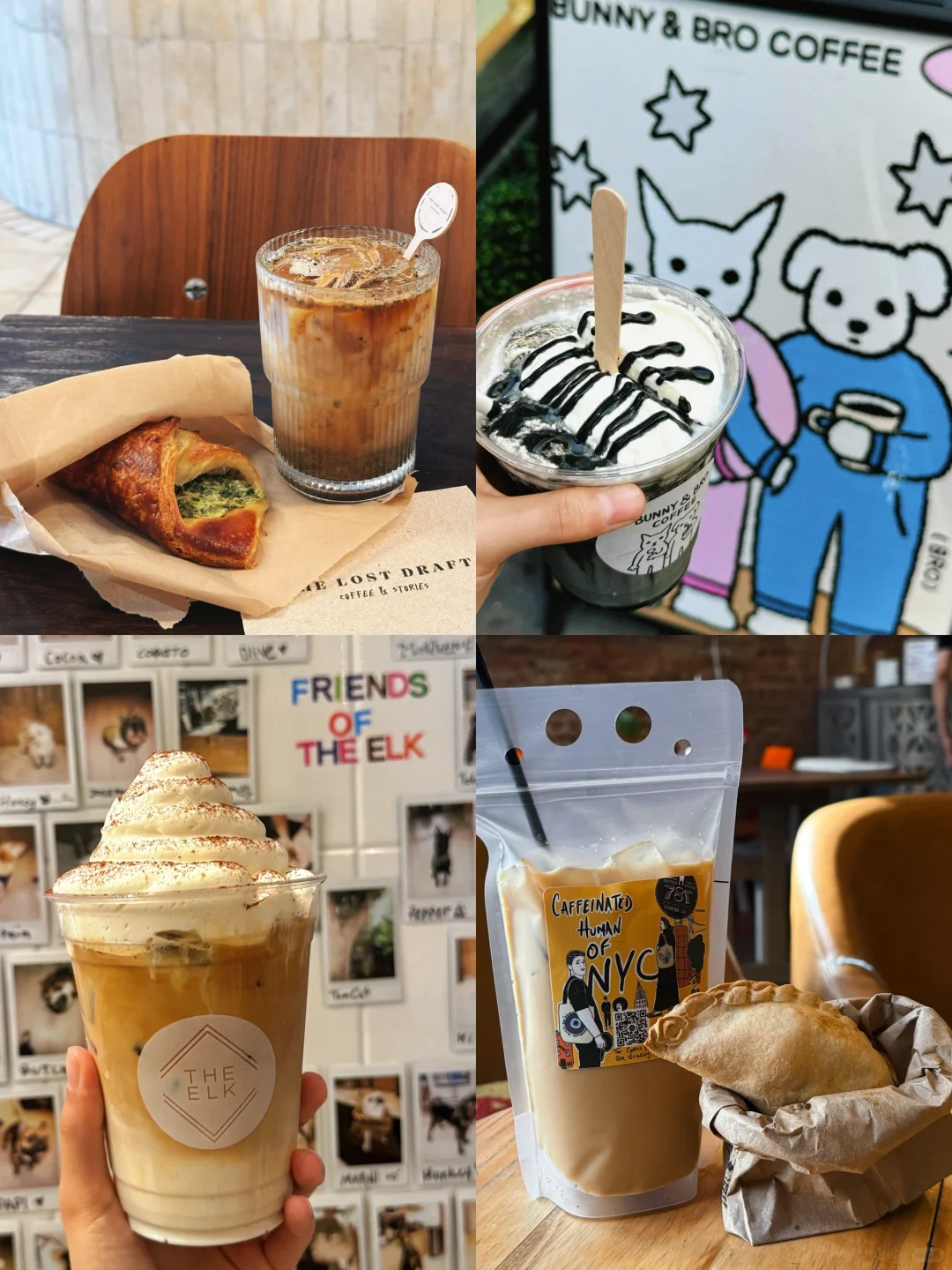 New York Coffee | Four Incredibly Delicious Specialty Brews in Manhattan ♡ˎˊ˗