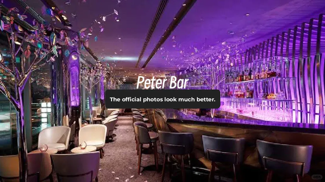 Tokyo's Hidden Gems: Top-Tier Speakeasies Part 1⃣️