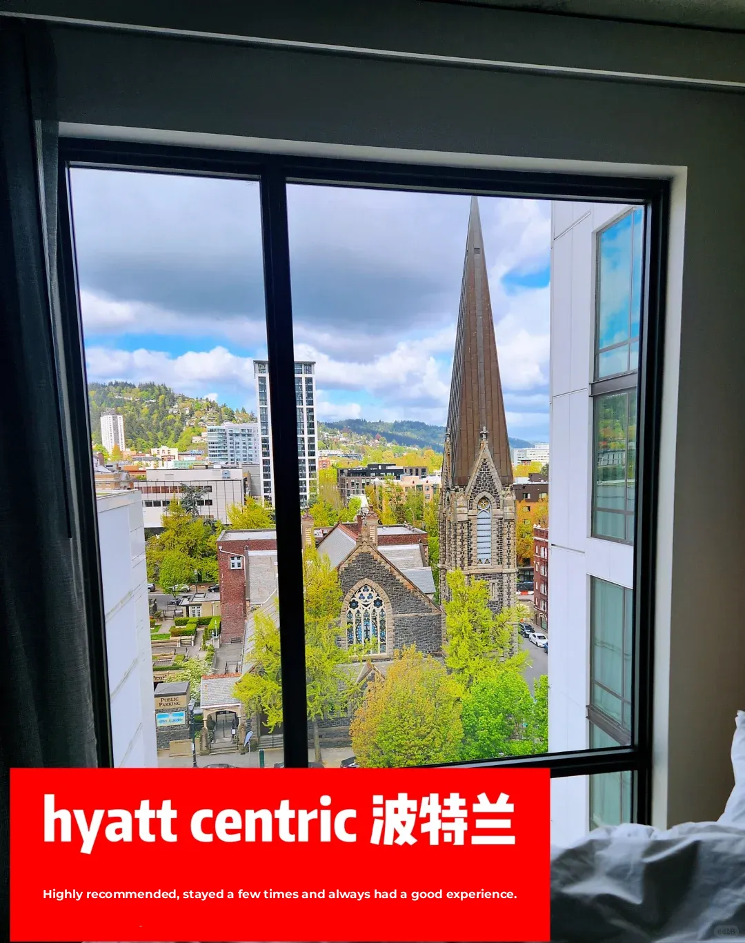 Recommended Accommodation in Portland - Hyatt Centric