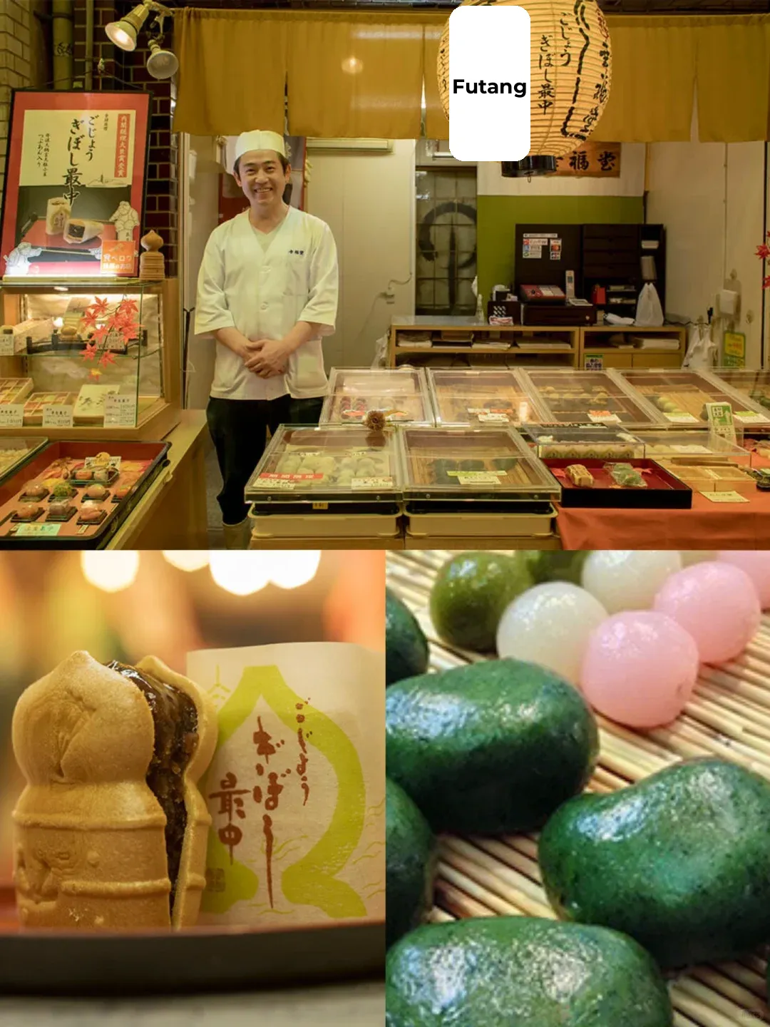 Nishiki Market Kyoto: No Room for Disappointment