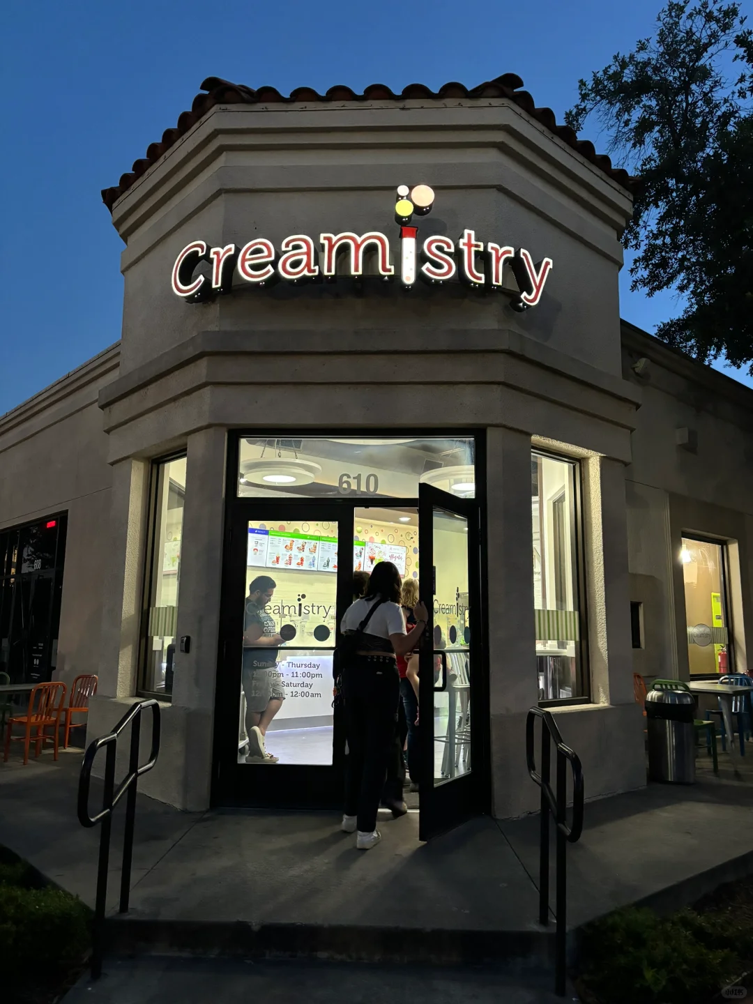 Dallas Ice Cream Shop | Creamistry