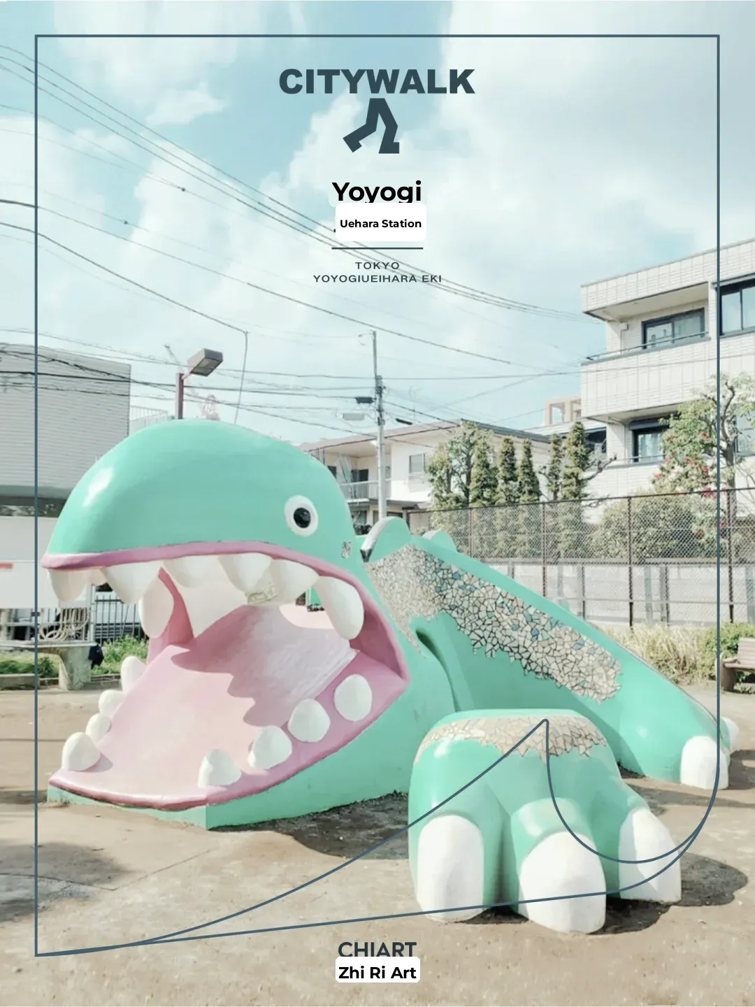 Exploring Daikanyama: 7 Must-Visit Spots You Can't Miss or You'll Be Heartbroken!