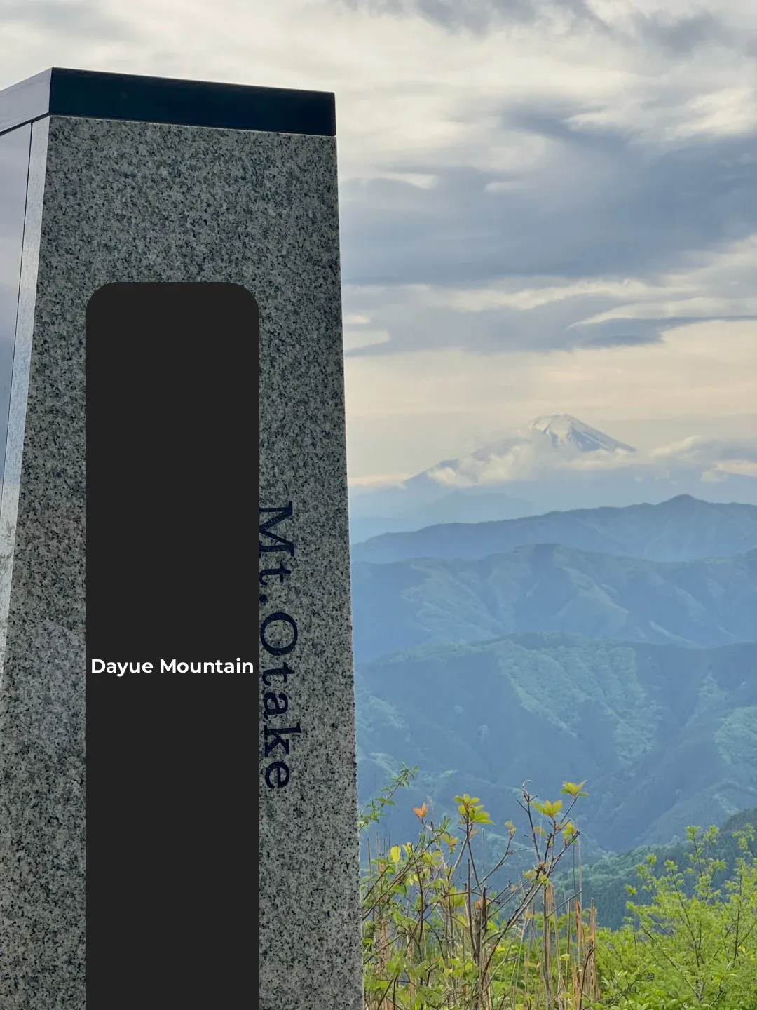 Tokyo Day Trip | Conquered Another Mountain ⛰ Mount Ōtake