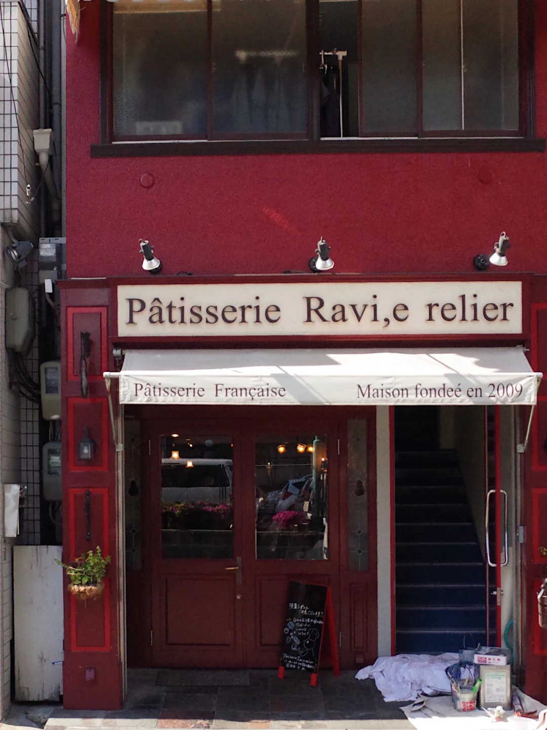 🇯🇵 Osaka | 🏅️ Top-Ranked Hyakumeiten 🏅️