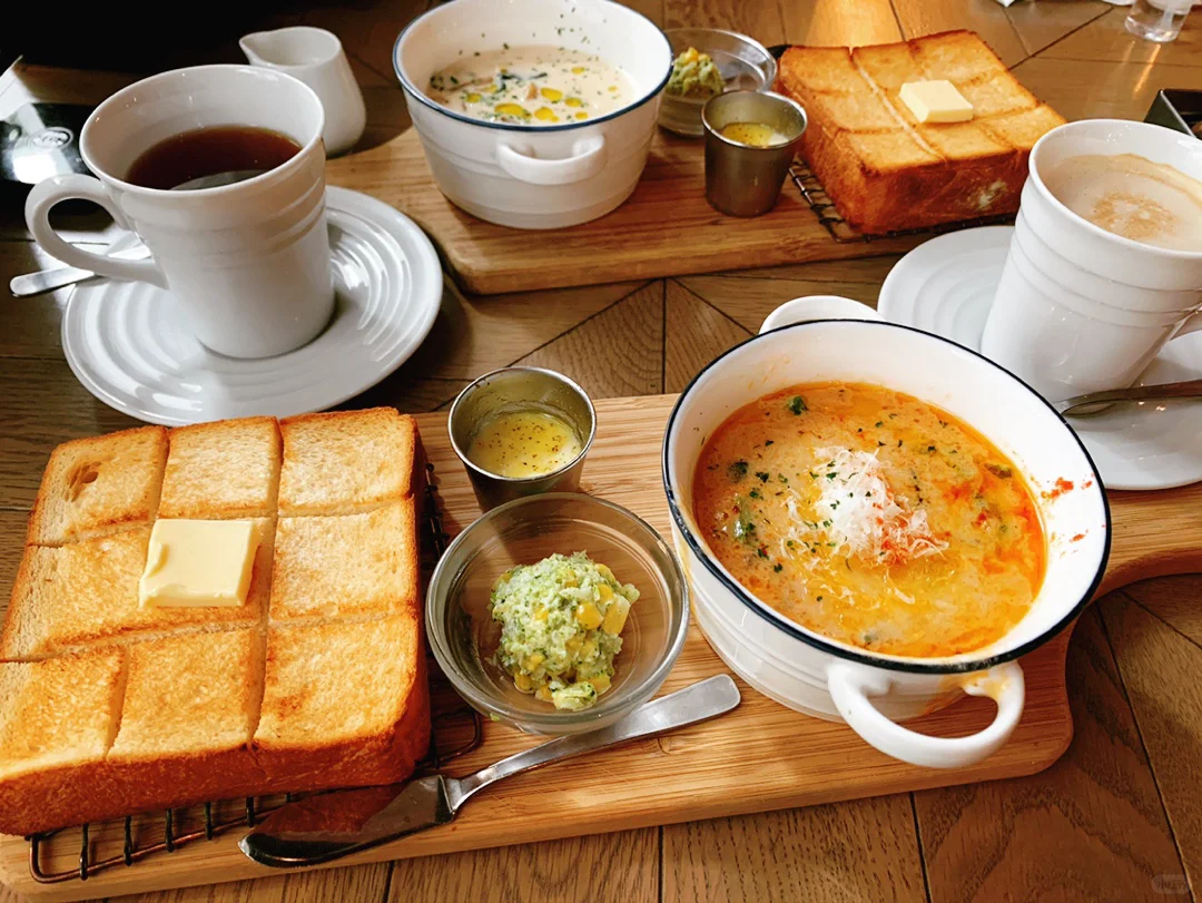 Umeda's Super Delicious Italian Restaurant Bar