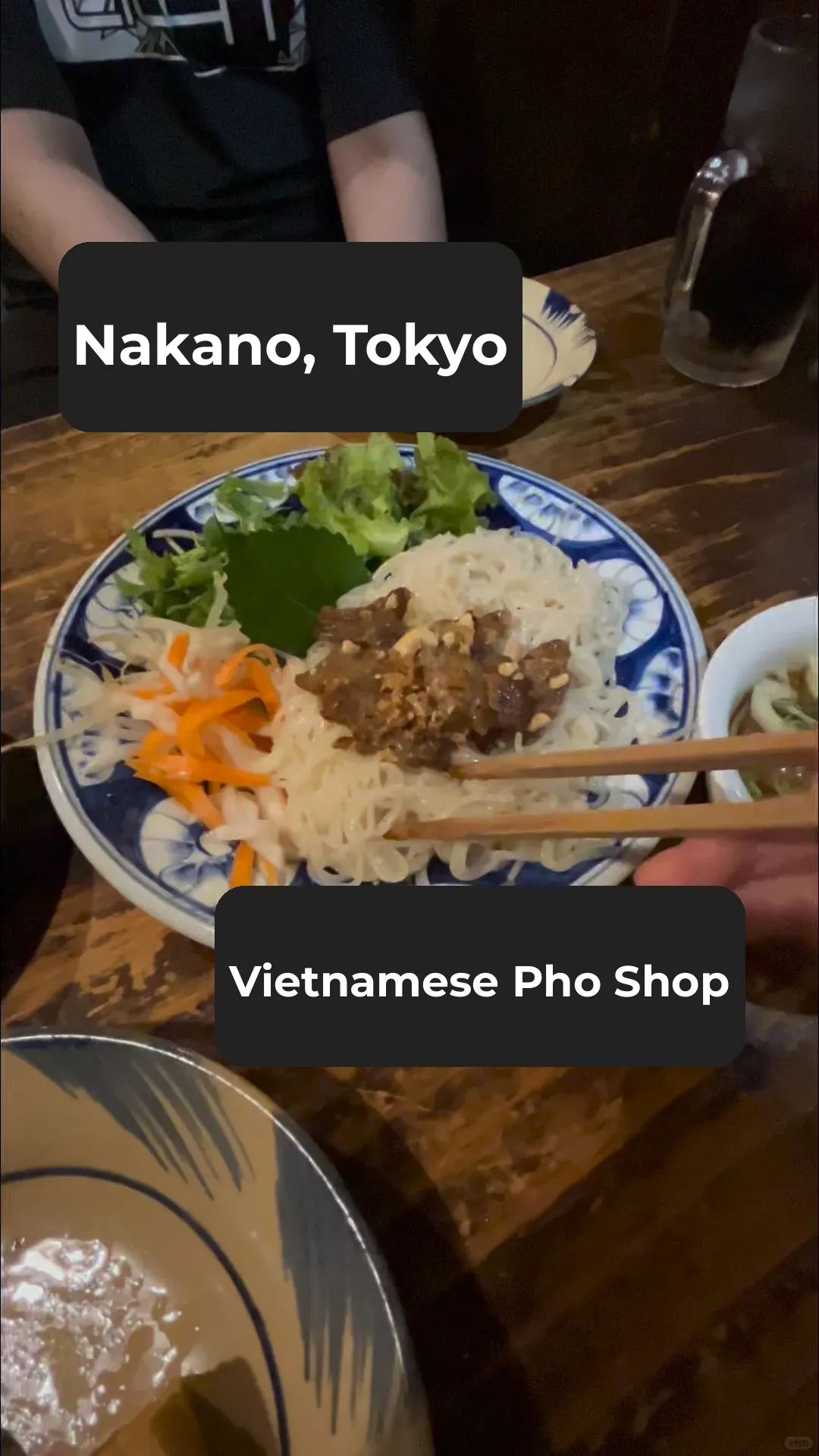 Tokyo Nakano—Delicious Vietnamese Pho
