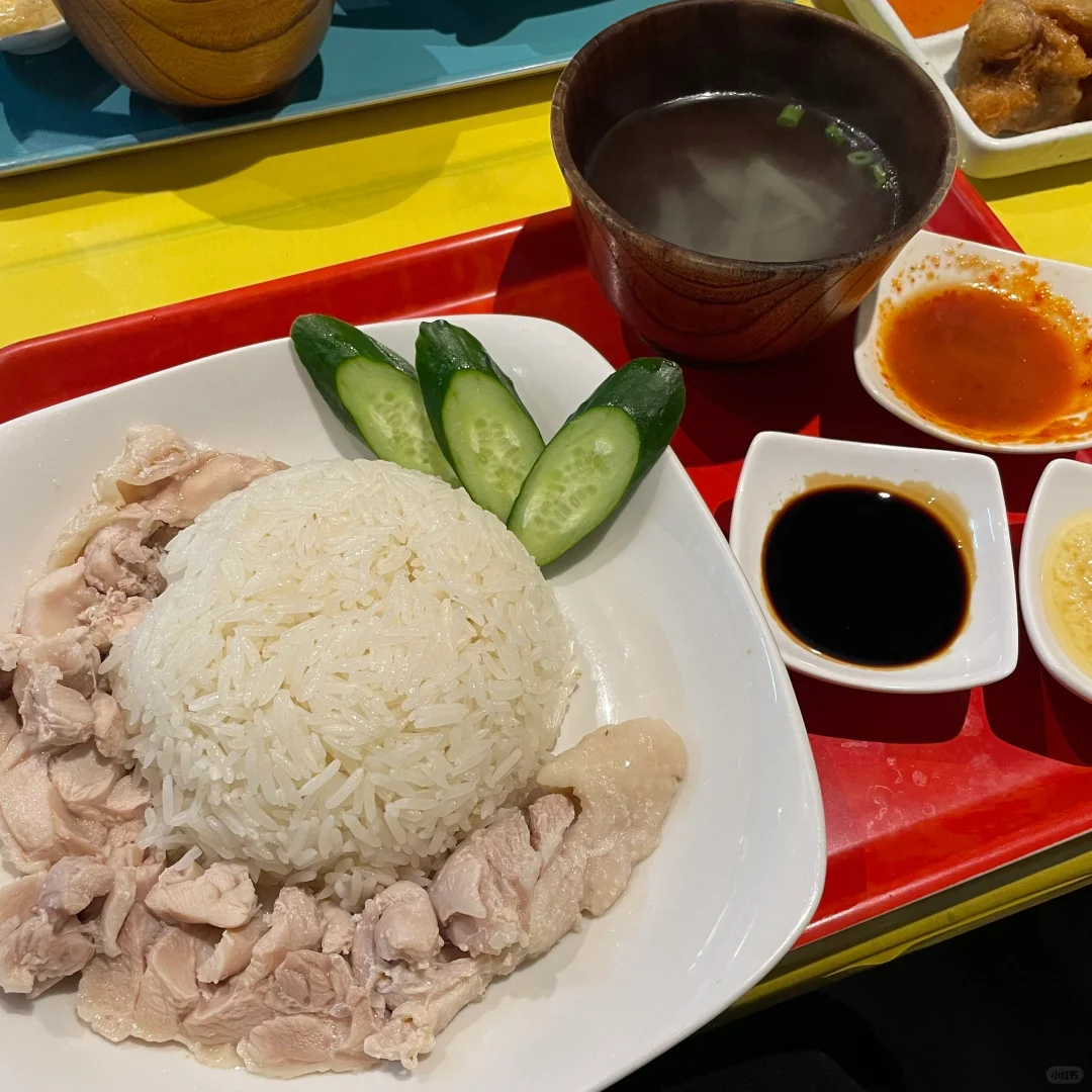 🌴 Osaka | Jasmine Rice & Hainanese Chicken Rice