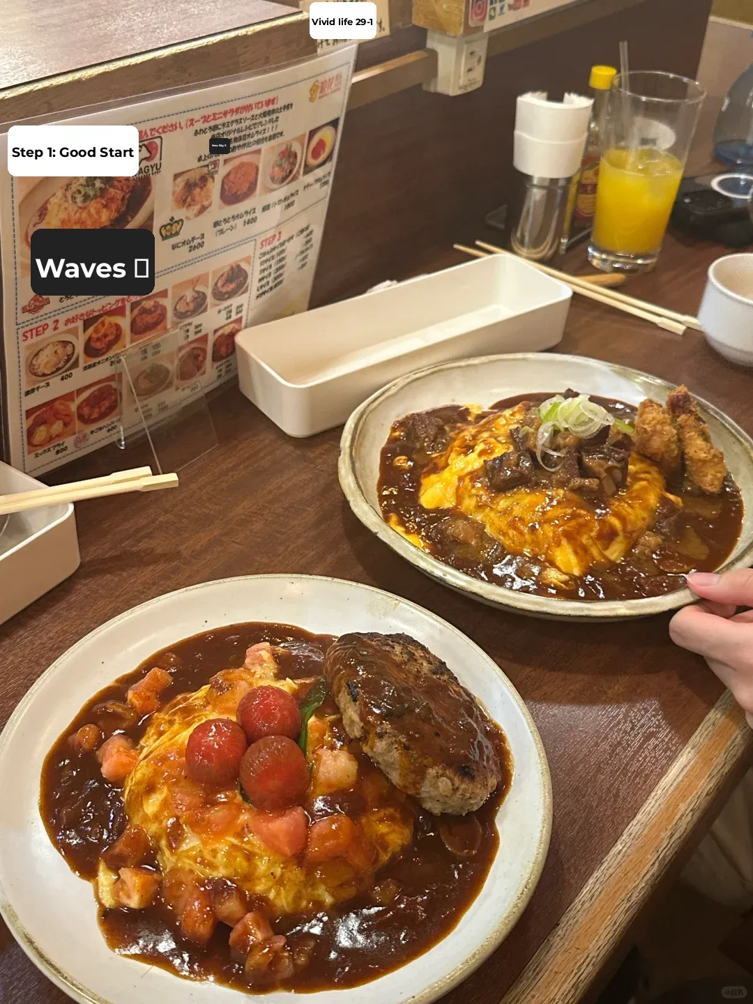 🇯🇵｜Rumor Has It: The Top-Rated Omurice in Kansai